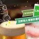 野草居食屋LINE上線囉！