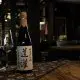 滋賀縣-太田酒造-道灌 山廢大吟釀原酒