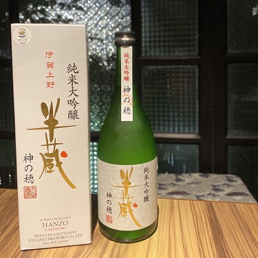 野草居食屋-酒單-三重縣 大田酒造-純米大吟釀-半藏 神之穗